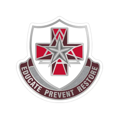 Dental Health Activity Fort Sam Houston (U.S. Army) Transparent STICKER Die-Cut Vinyl Decal 3 Inch - The Sticker Space