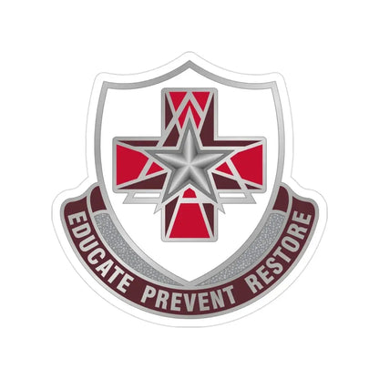 Dental Health Activity Fort Sam Houston (U.S. Army) Transparent STICKER Die-Cut Vinyl Decal 3 Inch - The Sticker Space