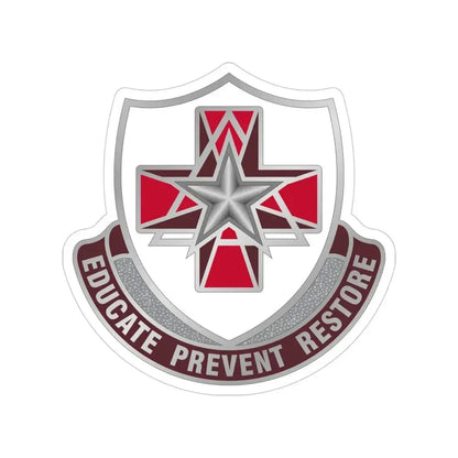 Dental Health Activity Fort Sam Houston (U.S. Army) Transparent STICKER Die-Cut Vinyl Decal 4 Inch - The Sticker Space