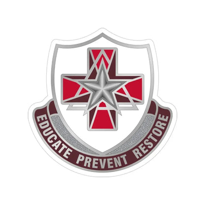 Dental Health Activity Fort Sam Houston (U.S. Army) Transparent STICKER Die-Cut Vinyl Decal 4 Inch - The Sticker Space