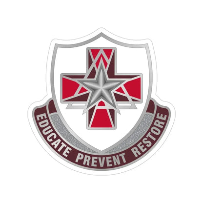 Dental Health Activity Fort Sam Houston (U.S. Army) Transparent STICKER Die-Cut Vinyl Decal 5 Inch - The Sticker Space