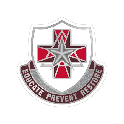 Dental Health Activity Fort Sam Houston (U.S. Army) Transparent STICKER Die-Cut Vinyl Decal 6 Inch - The Sticker Space