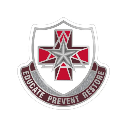 Dental Health Activity Fort Sam Houston (U.S. Army) Transparent STICKER Die-Cut Vinyl Decal 6 Inch - The Sticker Space