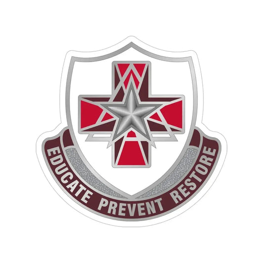 Dental Health Activity Fort Sam Houston (U.S. Army) Transparent STICKER Die-Cut Vinyl Decal 6 Inch - The Sticker Space