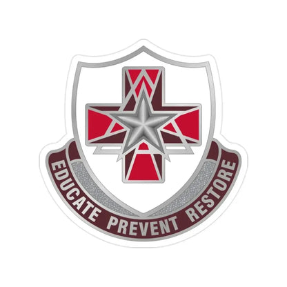 Dental Health Activity Fort Sam Houston (U.S. Army) Transparent STICKER Die-Cut Vinyl Decal - The Sticker Space