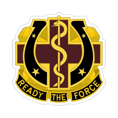 Dental Health Activity Fort Sill 2 (U.S. Army) STICKER Vinyl Die-Cut Decal 2 Inch - The Sticker Space