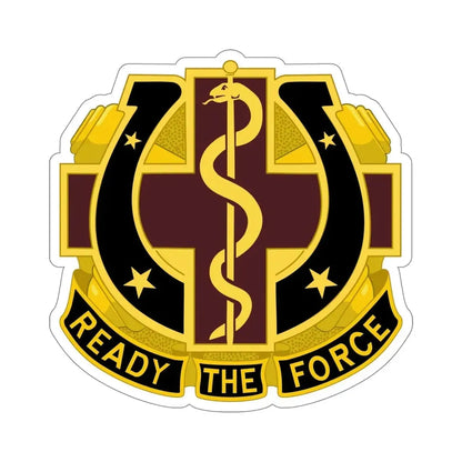 Dental Health Activity Fort Sill 2 (U.S. Army) STICKER Vinyl Die-Cut Decal - The Sticker Space