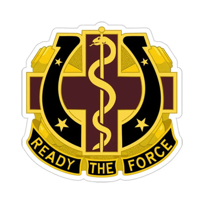 Dental Health Activity Fort Sill 2 (U.S. Army) STICKER Vinyl Die-Cut Decal - The Sticker Space
