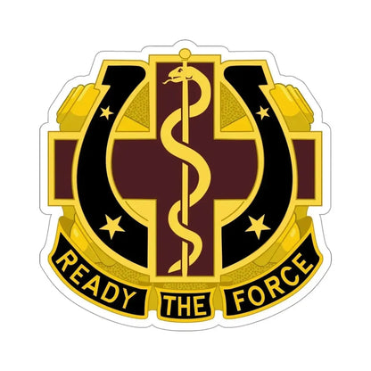 Dental Health Activity Fort Sill 2 (U.S. Army) STICKER Vinyl Die-Cut Decal - The Sticker Space