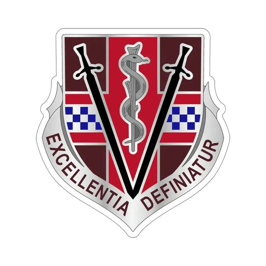 Dental Health Activity Fort Stewart (U.S. Army) STICKER Vinyl Die-Cut Decal 6 Inch - The Sticker Space