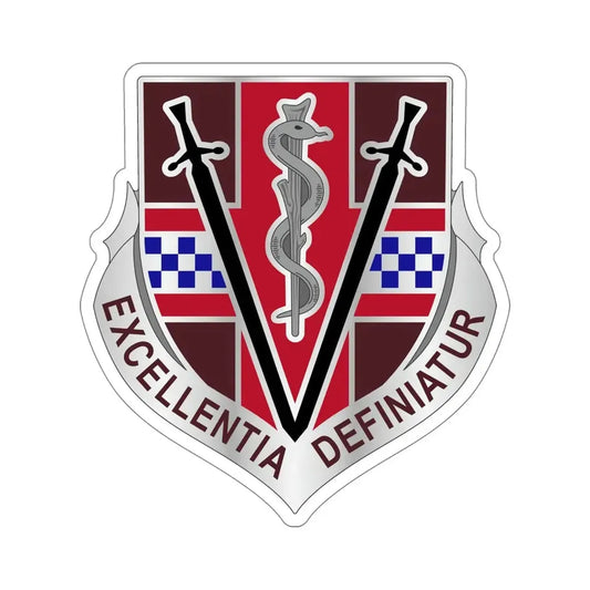 Dental Health Activity Fort Stewart (U.S. Army) STICKER Vinyl Die-Cut Decal 6 Inch - The Sticker Space