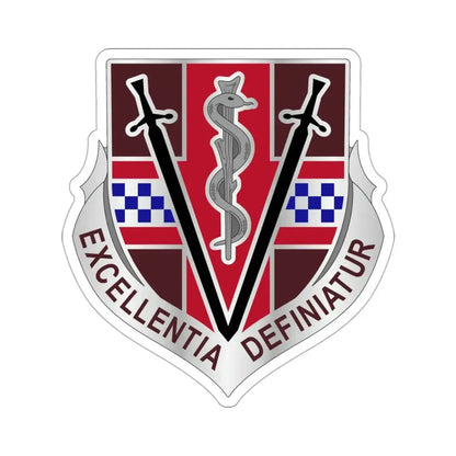 Dental Health Activity Fort Stewart (U.S. Army) STICKER Vinyl Die-Cut Decal - The Sticker Space