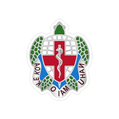 Dental Health Activity Hawaii (U.S. Army) REVERSE PRINT Transparent Die-Cut STICKER 2 Inch Die-Cut Transparent - The Sticker Space