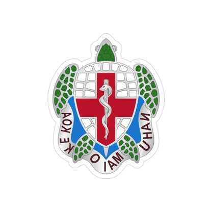 Dental Health Activity Hawaii (U.S. Army) REVERSE PRINT Transparent Die-Cut STICKER 3 Inch Die-Cut Transparent - The Sticker Space