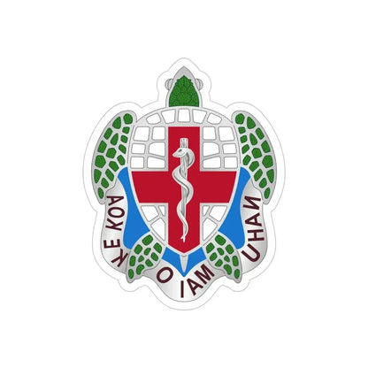 Dental Health Activity Hawaii (U.S. Army) REVERSE PRINT Transparent Die-Cut STICKER 6 Inch Die-Cut Transparent - The Sticker Space