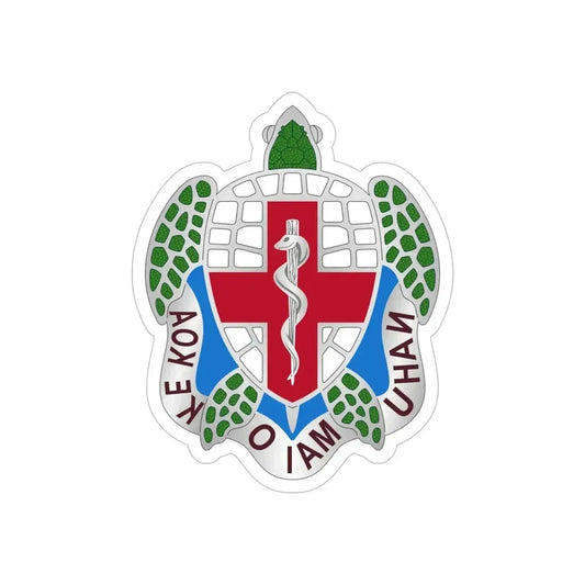 Dental Health Activity Hawaii (U.S. Army) REVERSE PRINT Transparent Die-Cut STICKER 6 Inch Die-Cut Transparent - The Sticker Space