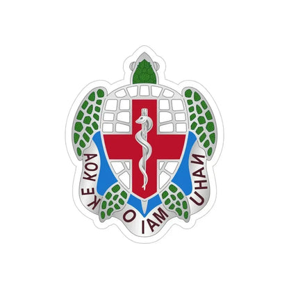 Dental Health Activity Hawaii (U.S. Army) REVERSE PRINT Transparent Die-Cut STICKER - The Sticker Space