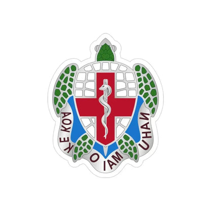 Dental Health Activity Hawaii (U.S. Army) REVERSE PRINT Transparent Die-Cut STICKER - The Sticker Space