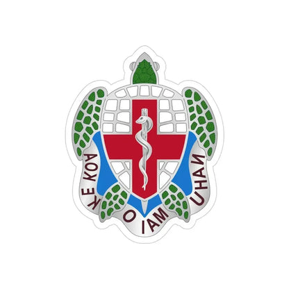 Dental Health Activity Hawaii (U.S. Army) REVERSE PRINT Transparent Die-Cut STICKER - The Sticker Space