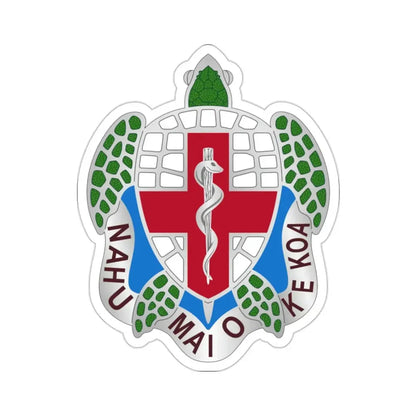 Dental Health Activity Hawaii (U.S. Army) STICKER Vinyl Die-Cut Decal 2 Inch - The Sticker Space