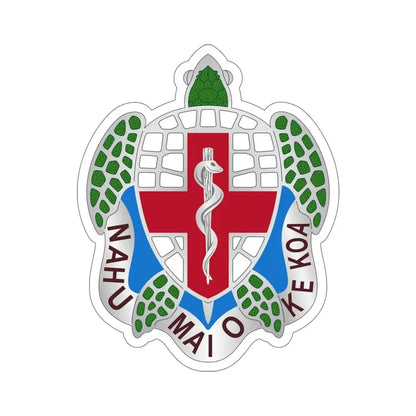 Dental Health Activity Hawaii (U.S. Army) STICKER Vinyl Die-Cut Decal 6 Inch - The Sticker Space