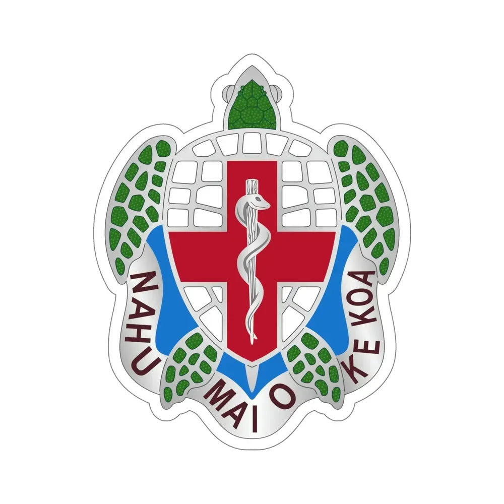 Dental Health Activity Hawaii (U.S. Army) STICKER Vinyl Die-Cut Decal - The Sticker Space