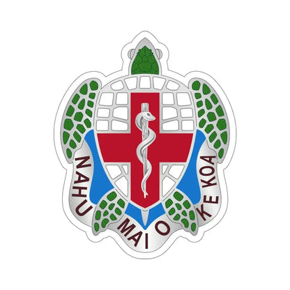 Dental Health Activity Hawaii (U.S. Army) STICKER Vinyl Die-Cut Decal - The Sticker Space