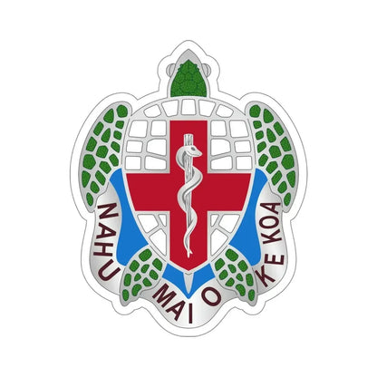 Dental Health Activity Hawaii (U.S. Army) STICKER Vinyl Die-Cut Decal - The Sticker Space