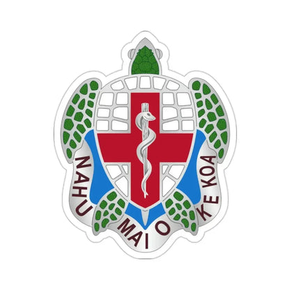 Dental Health Activity Hawaii (U.S. Army) STICKER Vinyl Die-Cut Decal - The Sticker Space