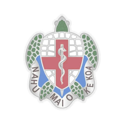 Dental Health Activity Hawaii (U.S. Army) STICKER Vinyl Kiss-Cut Decal 2 Inch Transparent - The Sticker Space