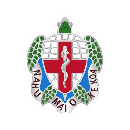 Dental Health Activity Hawaii (U.S. Army) STICKER Vinyl Kiss-Cut Decal 2 Inch White - The Sticker Space