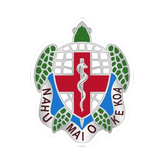 Dental Health Activity Hawaii (U.S. Army) STICKER Vinyl Kiss-Cut Decal 2 Inch White - The Sticker Space