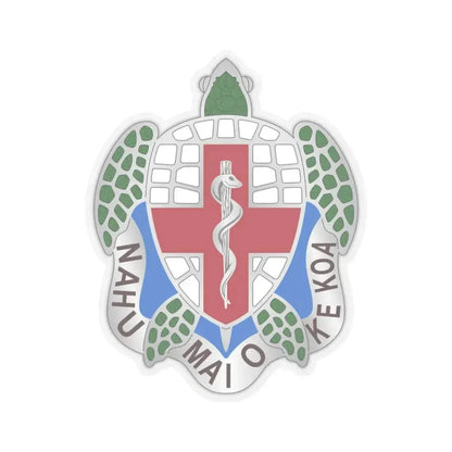 Dental Health Activity Hawaii (U.S. Army) STICKER Vinyl Kiss-Cut Decal 3 Inch Transparent - The Sticker Space