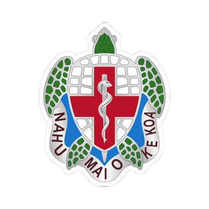 Dental Health Activity Hawaii (U.S. Army) STICKER Vinyl Kiss-Cut Decal 3 Inch White - The Sticker Space