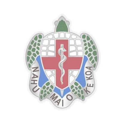 Dental Health Activity Hawaii (U.S. Army) STICKER Vinyl Kiss-Cut Decal 4 Inch Transparent - The Sticker Space