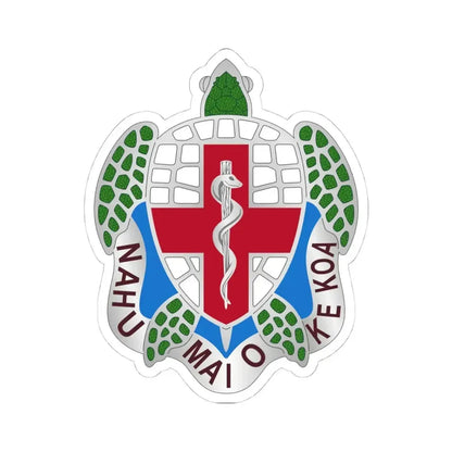 Dental Health Activity Hawaii (U.S. Army) STICKER Vinyl Kiss-Cut Decal 4 Inch White - The Sticker Space