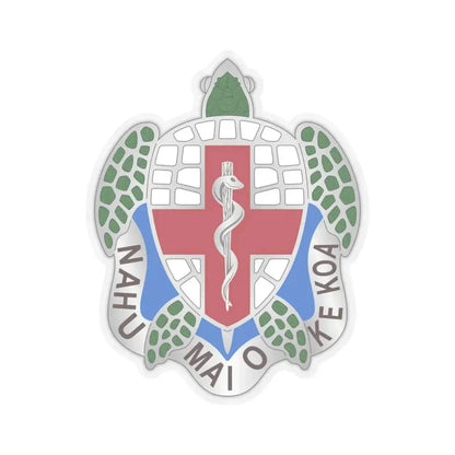 Dental Health Activity Hawaii (U.S. Army) STICKER Vinyl Kiss-Cut Decal 6 Inch Transparent - The Sticker Space