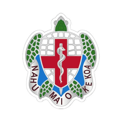 Dental Health Activity Hawaii (U.S. Army) STICKER Vinyl Kiss-Cut Decal 6 Inch White - The Sticker Space