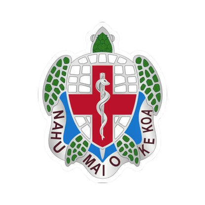 Dental Health Activity Hawaii (U.S. Army) STICKER Vinyl Kiss-Cut Decal - The Sticker Space