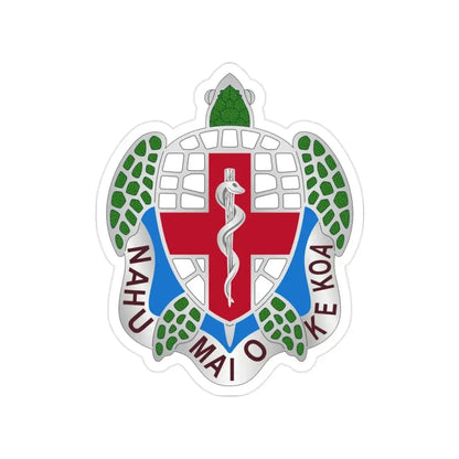 Dental Health Activity Hawaii (U.S. Army) Transparent STICKER Die-Cut Vinyl Decal 2 Inch - The Sticker Space