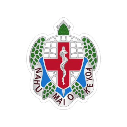 Dental Health Activity Hawaii (U.S. Army) Transparent STICKER Die-Cut Vinyl Decal 3 Inch - The Sticker Space