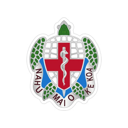 Dental Health Activity Hawaii (U.S. Army) Transparent STICKER Die-Cut Vinyl Decal 4 Inch - The Sticker Space