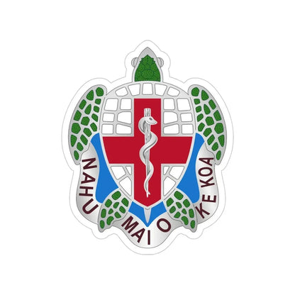 Dental Health Activity Hawaii (U.S. Army) Transparent STICKER Die-Cut Vinyl Decal 5 Inch - The Sticker Space