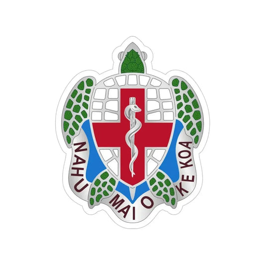 Dental Health Activity Hawaii (U.S. Army) Transparent STICKER Die-Cut Vinyl Decal 6 Inch - The Sticker Space