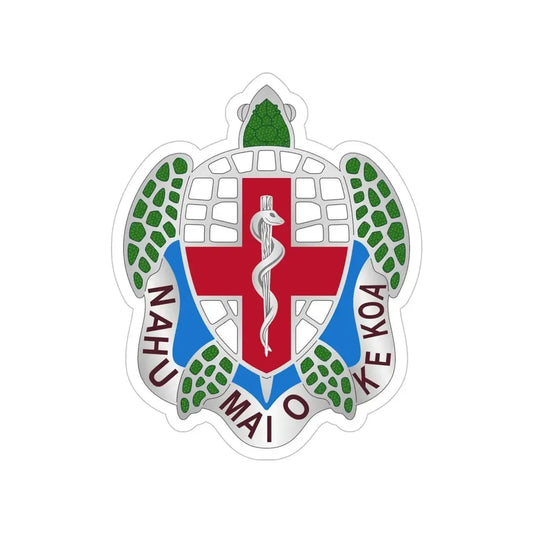 Dental Health Activity Hawaii (U.S. Army) Transparent STICKER Die-Cut Vinyl Decal 6 Inch - The Sticker Space