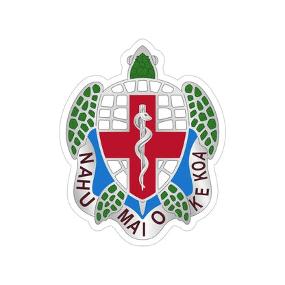 Dental Health Activity Hawaii (U.S. Army) Transparent STICKER Die-Cut Vinyl Decal - The Sticker Space