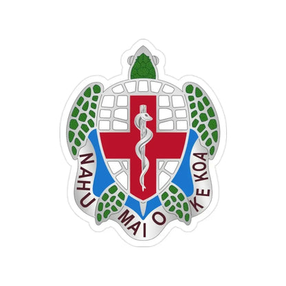 Dental Health Activity Hawaii (U.S. Army) Transparent STICKER Die-Cut Vinyl Decal - The Sticker Space