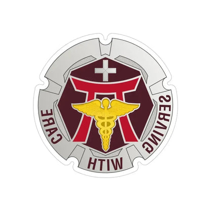 Dental Health Activity Japan (U.S. Army) REVERSE PRINT Transparent Die-Cut STICKER - The Sticker Space