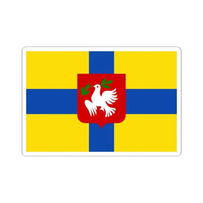 Dentergem flag (Belgium) STICKER Vinyl Kiss-Cut Decal 2 Inch White - The Sticker Space