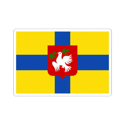 Dentergem flag (Belgium) STICKER Vinyl Kiss-Cut Decal 2 Inch White - The Sticker Space